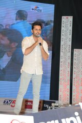 A Aa Movie Audio Launch
